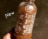 ポン酢deトマト作り方1写真