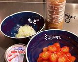 ポン酢deトマト作り方2写真