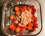 ポン酢deトマト作り方4写真
