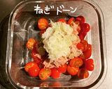ポン酢deトマト作り方5写真
