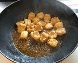 生ホルモンのサンラー炒め作り方3写真