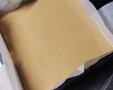 珈琲台湾カステラ 18cmスクエア型作り方11写真