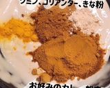 酒粕の薬膳健康カレー作り方2写真