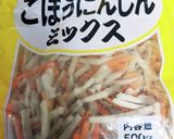 業スー&ホットクックで！きんぴらごぼう作り方1写真