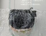 半分に折るだけ。ヘルシーサラダおりぎり作り方10写真