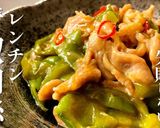 絶対失敗しない！レンチン青椒肉絲作り方1写真