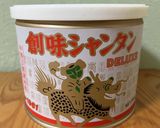 半熟味玉チャーシュー！作り方4写真