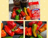 丸ごと♡カラーピーマンdeおかか和え♪作り方1写真