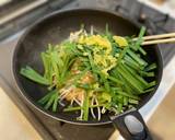 おいスイートチリのパッタイ作り方9写真
