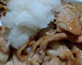 豚こまのおろしのっけ作り方6写真