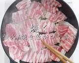 簡単さと旨さを極めた究極の回鍋肉作り方14写真
