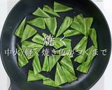 簡単さと旨さを極めた究極の回鍋肉作り方5写真