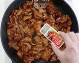 簡単さと旨さを極めた究極の回鍋肉作り方22写真