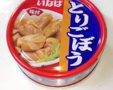 サバ缶で離乳食おやき☆作り方22写真