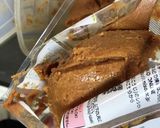 パック入り味噌の保存法作り方6写真