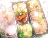 簡単に！レンジで肉じゃが作り方9写真