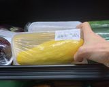イエロースクワッシュと新玉ねぎの味噌汁作り方7写真