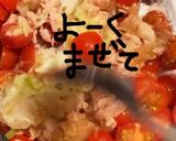 ポン酢deトマト作り方7写真