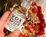 ポン酢deトマト作り方9写真