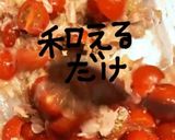 ポン酢deトマト作り方10写真