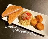 ポン酢deトマト作り方15写真
