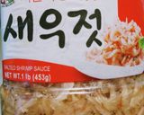 韓国人主婦に教わった美味しい時短キムチ作り方10写真