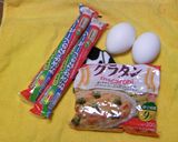 おさかなのソーセージで作るグラタン作り方1写真