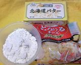おさかなのソーセージで作るグラタン作り方2写真