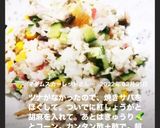 簡単！洋風ちらし寿司　#ひな祭り作り方5写真