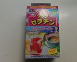 ☆トロ生パンナコッタ☆作り方2写真