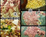 手間を惜しまず!絶品コンビーフポテサラ作り方5写真