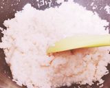 炊飯器で30分!手作り塩麹作り方3写真