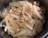 大根とお揚げの煮物☆覚書作り方6写真