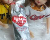 リカちゃん♡【野球】ホルモン天【広島】作り方8写真