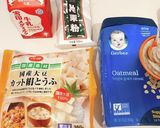 Gerberオートミールを手づかみで作り方1写真