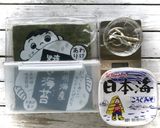 磯香る海苔汁　いりこ出汁編作り方1写真