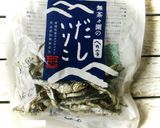 磯香る海苔汁　いりこ出汁編作り方9写真