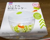 ヘルシー！大豆ミートキーマカレー作り方2写真