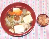 豆腐と野菜のトロトロ煮作り方6写真