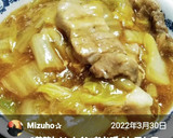 白菜と豚バラ・春雨のとろとろ煮♪白菜消費作り方11写真