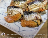 簡単！イワシにチーズと大葉のはさみ焼き作り方5写真