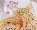市販のソースで簡単！♡たらこチャーハン♡作り方3写真