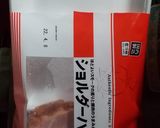 業スーの大容量品をコンパクトにする作り方3写真
