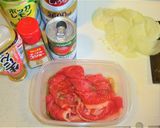 １ランクUP⭐牛肉と玉葱の料亭風漬け炒め作り方2写真