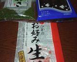 味付けのりと紅生姜入り卵焼き作り方6写真