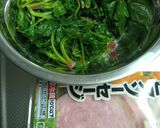 ほうれん草のマフィン作り方1写真