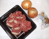 牛丼♪簡単胃腸の虚弱・お腹のハリ漢方薬膳作り方1写真