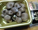 謎のなば（ダイエット）作り方1写真