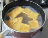 かんたん♪ふきと厚揚げのおひたし作り方4写真