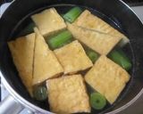 かんたん♪ふきと厚揚げのおひたし作り方7写真